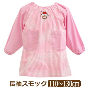 XbN  ct q 110cm 120cm 130cm ̎q j̎q h  JbvP[L jR[ d0843 lR|Xւ͑ q LbY WjA gbvX `FbN |Pbgt Gv