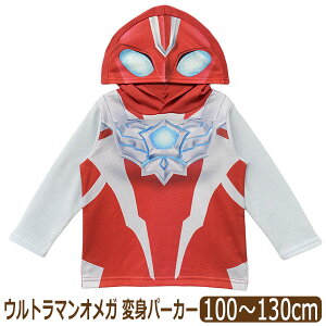 Eg}IK ϐg p[J[ Ȃ肫  t[ht g[i[ j̎q LbY 100cm 110cm 120cm 130cm ER8906 BANDAI o_C Eg}V[Y [ւ͑ q LN^