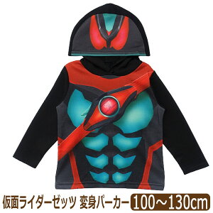 ʃC_[[bc ϐg p[J[ Ȃ肫  t[ht g[i[ j̎q LbY 100cm 110cm 120cm 130cm EQ8907 BANDAI o_C ʃC_[V[Y [ւ͑ q LN^