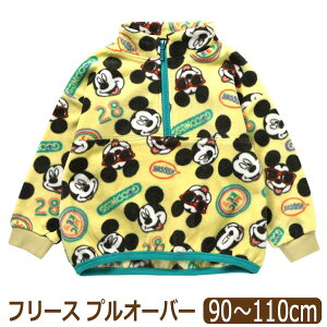 yiz ~bL[  t[X vI[o[ LN^[   n[tWbv j̎q ̎q xr[ LbY 90cm 100cm 110cm J411834 R{ BREEZE u[Y Disney fBYj[ [