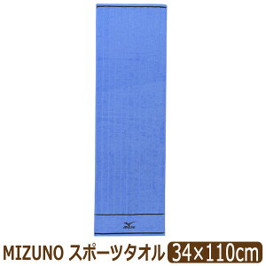 ~Ym X|[c^I mizuno ^I O^I 34×110cm k0529 [ւ͑ q LbY WjA tFCX 100% Rbg  O pC uh X|[c @ @ 