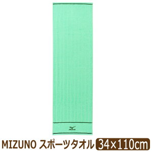 ~Ym X|[c^I mizuno ^I O^I 34×110cm k0529 [ւ͑ q LbY WjA tFCX 100% Rbg  O pC uh X|[c @ @ 