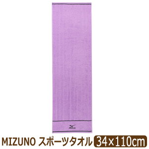 ~Ym X|[c^I mizuno ^I O^I 34×110cm k0529 [ւ͑ q LbY WjA tFCX 100% Rbg  O pC uh X|[c @ @ 