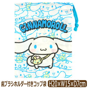 Rbv В { LN^[ uVz_[t }`t j̎q ̎q hS{[ Vi[ Vi k0680 lR|Xւ͑ q В 񂿂Ⴍ }` R