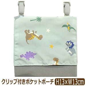 ړ|Pbg }`|Pbg j̎q Nbvt tbv^Cv t|Pbg n  N} oX  k0860 ؑ֕076 ؑ֕077 lR|Xւ͑ q LbY WjA 2WAY |Pbg