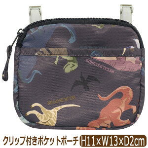 ړ|Pbg t@Xi[ }`|Pbg j̎q Nbvt Wbv^Cv t|Pbg n  N} oX  k0861 ؑ֕076 ؑ֕077 lR|Xւ͑ q LbY WjA 2WAY