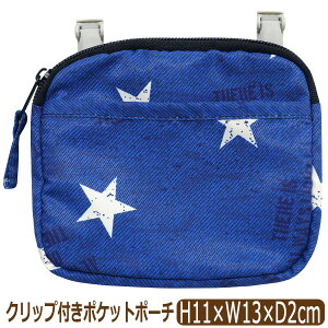 �ړ��|�P�b�g �t�@�X�i�[ �}���`�|�P�b�g �j�̎q �N���b�v�t�� �W�b�v�^�C�v �t���|�P�b�g ���n ���� �N���} �o�X �� k0861 �ؑ֕�076 �ؑ֕�077 �l�R�|�X�ւ͑������� �q�� �L�b�Y �W���j�A 2WAY