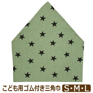 Op q ǂ S t { ̎q j̎q S M L  k1068 nicomako jR}R lR|Xւ͑ LbY WjA S ^Cv łԂ EȒP 100% Rbg H 