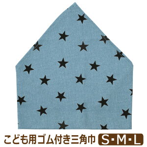 Op q ǂ S t { ̎q j̎q S M L  k1068 nicomako jR}R lR|Xւ͑ LbY WjA S ^Cv łԂ EȒP 100% Rbg H 