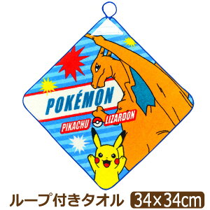 [v^I [vt ^I O j̎q LN^[ |P sJ`E U[h |PbgX^[ O4588 WO458800 k1254 lR|Xւ͑ q ǂ LbY W