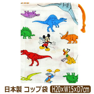 Rbv В { LN^[ }`t j̎q g~J v[ ~bL[  MKgTEX gCXg[[ h  V k1268 lR|Xւ͑ q В 