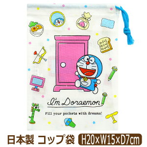 Rbv В { LN^[ }`t j̎q g~J v[ ~bL[  MKgTEX gCXg[[ h  V k1268 lR|Xւ͑ q В 