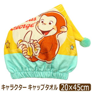 ^I Lbv j̎q LN^[ v[ Lbv^I }CNt@Co[ ۉH z ̃W[W v[ gO[ gCXg[[ k1306 lR|Xւ͑