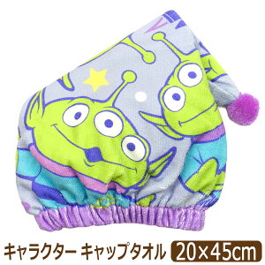 ^I Lbv j̎q LN^[ v[ Lbv^I }CNt@Co[ ۉH z ̃W[W v[ gO[ gCXg[[ k1306 lR|Xւ͑