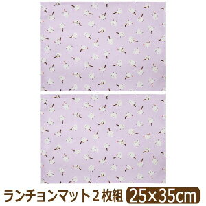  `}bg 35 25 { 2 Zbg qp ۈ牀 ct ̎q LbY 25×35cm jR[  V}GiK XC[c N} k1318 nicomako jR}R lR|Xւ͑ `N