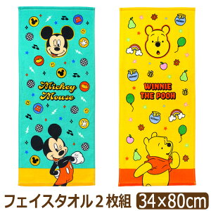 tFCX^I LN^[ fBYj[ 2 Zbg j̎q ̎q ~bL[ v[ oY ~j[ `bvƃf[ set1149 Disney [ւ͑ q LbY WjA X|[c^I 1