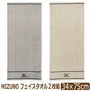 ~Ym tFCX^I 2 Zbg FႢ mizuno ^I 34×75cm set1176 [ւ͑ q LbY WjA 2g X|[c^I 100 Rbg pC uh X|[c @ 