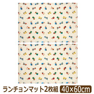 `}bg 40 60cm { 2 Zbg 唻 qp wZ w H 40cm×60cm j̎q LbY ĈȂ N} qbR[  hbg set1296 nicomako jR}R lR|Xւ͑ 