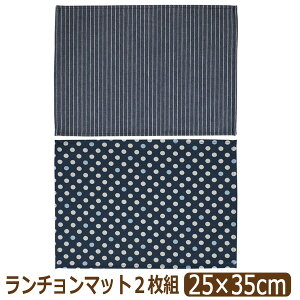  `}bg 35 25 { 2 Zbg qp ۈ牀 ct j̎q LbY ĈȂ N} qbR[  hbg  set1297 nicomako jR}R lR|Xւ͑ `N