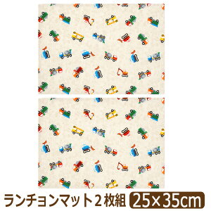  `}bg 35 25 { 2 Zbg qp ۈ牀 ct j̎q LbY ĈȂ N} qbR[  hbg  set1297 nicomako jR}R lR|Xւ͑ `N