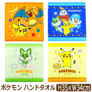 |P nh^I 4 Zbg LN^[ j̎q 35×34cm |PbgX^[ sJ`E set1314 [ւ͑ q ǂ LbY WjA nJ`^I ^I 100% pC