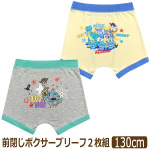  j̎q LN^[ {NT[u[t {NT[pc 2 Zbg O 130cm gCXg[[ set1434 Disney fBYj[ lR|Xւ͑ q LbY WjA {NT[ u[t 