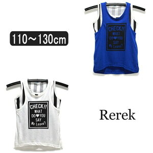 y݌Ɍz ̎q ^Ngbv 255075 Rerek ^Ngbv 2Zbg 82u[ 02ItzCg 110cm 120cm 130cm N q ǂ ̎q LbY WjA Zbg _X e3r yob2308