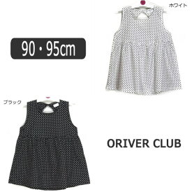 スキャンダラス それによって 検索エンジン最適化 赤ちゃん 喪服 女の子 Stevensonranchtowing Org
