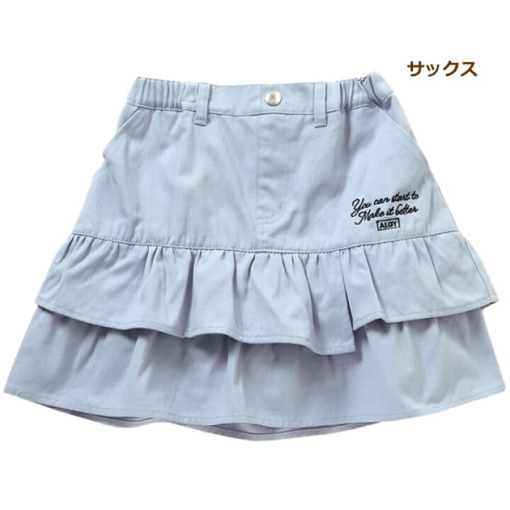 楽天市場】【割引商品】 スカパン フリル インナーパンツ付き スカート 