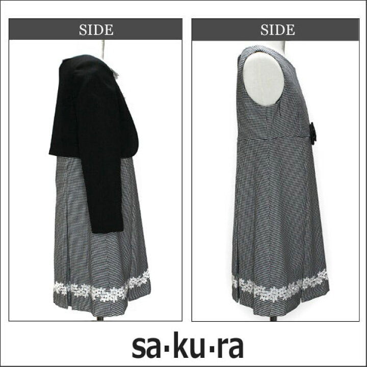 楽天市場】☆1sa.ku.ra 120cm 130cm 黒 7701-8392 宅配便送料無料♪ 子供服 こども 女の子 キッズ ジュニア 卒園式 入学式 面接 受験 冠婚葬祭 七五三 結婚式 アンサンブル スーツ アンサンブルスーツ yob1802 zs915 zai200120 北海道と沖縄県ご注文不可 wfb : すまいるまこ 楽天市場】☆1sa.ku.ra 120cm 130cm 黒 7701-8392 宅配便送料無料♪ 子供服 こども 女の子 キッズ ジュニア 卒園式 入学式 面接 受験 冠婚葬祭 七五三 結婚式 アンサンブル スーツ アンサンブルスーツ yob1802 zs915 zai200120 北海道と沖縄県ご注文不可 wfb : すまいるまこ