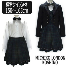 楽天市場 受験 面接 女の子 160の通販