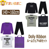 楽天市場】ドーリーリボン パジャマの通販