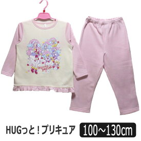楽天市場 Hugっとプリキュア 服の通販