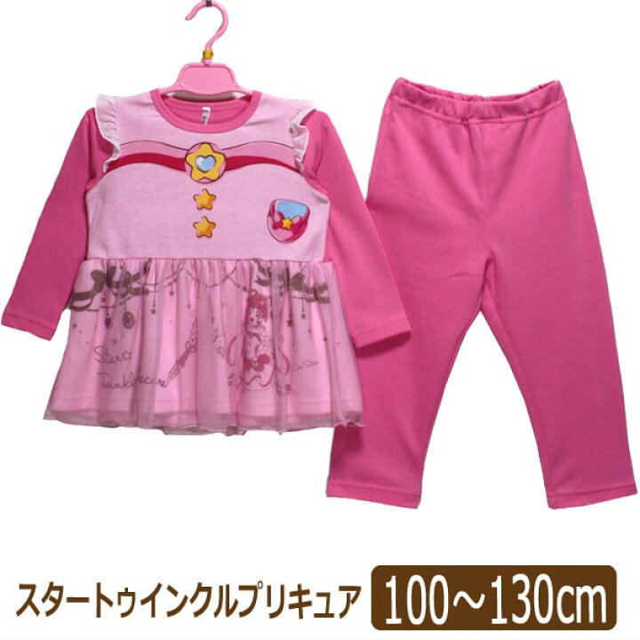 楽天市場 1 スタートゥインクルプリキュア 変身 パジャマ キュアスター 100cm 110cm 1cm 130cm 03ピンク Bandai バンダイ 女の子 子供服 長袖 変身スーツ ナイトウェア 変身パジャマ キッズ ジュニア キャラクター なりきり 桃 Zs615 Zai2114 すまいるまこ