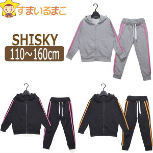 ̎q [EFA ㉺ Zbg сipC tHpj 110cm 120cm 130cm 140cm 150cm 160cm 3-1D 3-2 3-3 240-27 SHISKY VXL[ q LbY pc p[J[ pW} kCƉ