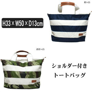 y݌Ɍz g[gobO ̎q V_[t 226661 × × b0128 RUSSEK XPC [ւł͔ł܂ q ̎q j̎q fB[X V_[obO obO ob