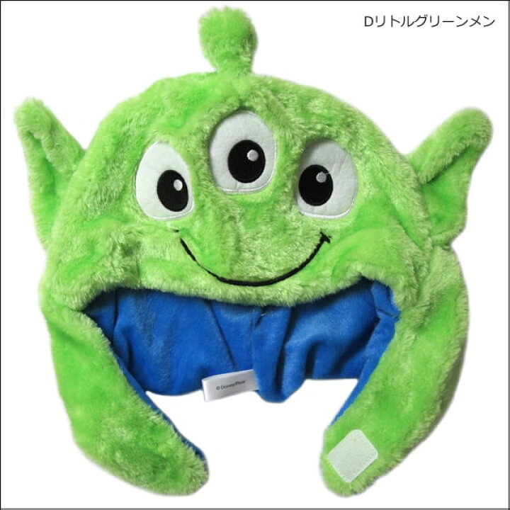 楽天市場 キャラクター 着ぐるみ 帽子 Aミッキー Bミニー Cミニオン Dリトルグリーンメン K0285 Disney ディズニー ミニオンズ Minions レディース 婦人 男の子 女の子 子供 ジュニア ボア フリース 帽子 ぼうし あったか コスプレ Ygw2 Zs012 Yob07 Zai1124