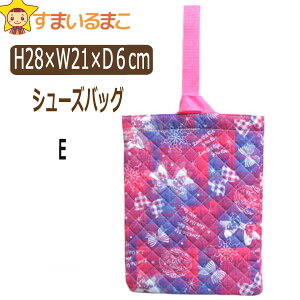 y݌Ɍz 㗚 ̎q LgV[YobO 003 AC`S BMKt[ Ct[ DAj} E{ b0224 q ̎q LbY WjA Lg V[YobO V[