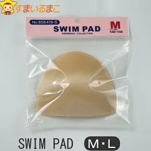  ̎q pbh 856419-S ݃Jbv ppbh x[W M(140cm`150cm) L(160cm`170cm) q  pbg ̎q WjA 4k2