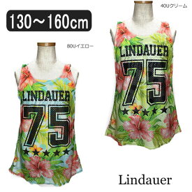 【在庫限り】 女の子 水着 タンキニ 26490 Lindauer 水着3点セット 40Uクリーム 80Uイエロー130cm 140cm 150cm 160cm リンドール キャミタンク ショートパンツ セパレート ショートパンツ ブランド水着 子供服 子供 水着 子ども キッズ ジュニア セパレーツ zk012 yob2307