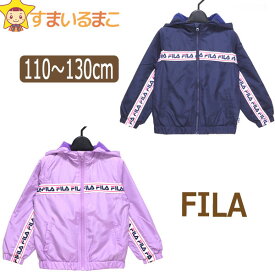 楽天市場 Fila キッズ ベビー マタニティ の通販