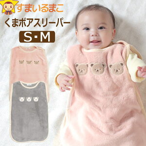  {A X[p[ xr[ Ԃ ̎q j̎q S (50-70cm) M (80-100cm) GYO[ PKsN 915018 [ւ͑ q V xXg `bL {AX[p[  ѕz h 