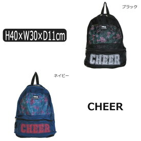 【sale セール】 プールバッグ 女の子 CHEER リュック型 ブラック ネイビー 228503 b0318 チアー 子供 子供鞄 バッグ バック ジュニア キッズ プールバック ビーチバック リュックサック 新学期準備 黒 紺 スイミングバック zs230 yob2401 (5