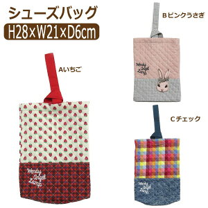 ysale Z[z 㗚 ̎q LgV[YobO ؑ֕009 A BsN C`FbN b0350 q ̎q LbY WjA Lg V[YobO V[Y C C C