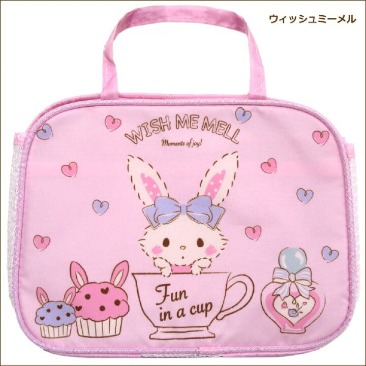 楽天市場 女の子 キャラクター スパバッグ ポムポムプリン クロミ ウィッシュミーメル シナモロール B0471 Sanrio サンリオ 子供 子供鞄 キャラ バッグ バック 温泉バッグ 温泉ポーチ ジムバッグ 温泉 お風呂 スポーツジム プール 手提げ 2k5 Wfb すまいるまこ