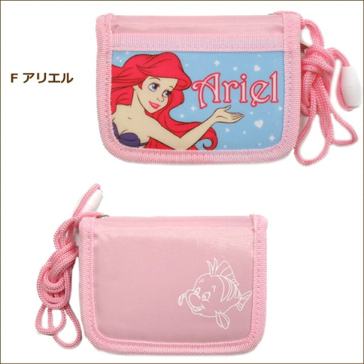 楽天市場 ディズニー ウォレット 財布 Aチップ デール Bモンスターズインク Cミッキー ミニー Dリトルグリーンメン Eアリス Fアリエル K 3285 K0402 Disney メール便は送料無料 子供 女の子 男の子 キッズ ジュニア 二つ折り財布 サイフ さいふ キャラクター 2k5 楽天市場 ディズニー ウォレット 財布 Aチップ デール Bモンスターズインク Cミッキー ミニー Dリトルグリーンメン Eアリス Fアリエル K 3285 K0402 Disney メール便は送料無料 子供 女の子 男の子 キッズ ジュニア 二つ折り財布 サイフ さいふ キャラクター 2k5