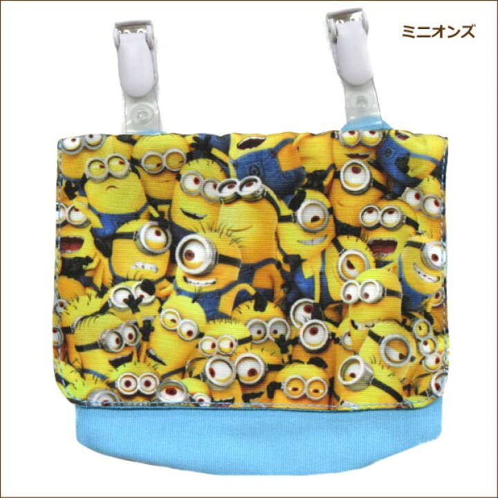 楽天市場】【sale セール】 移動ポケット マルチポケット 女の子 