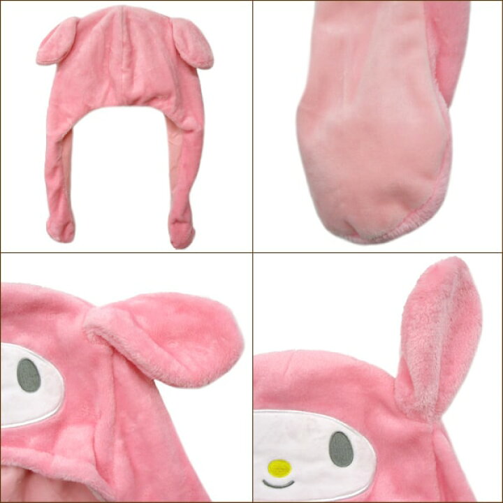 楽天市場 キャラクター ピョコピョコ キャップ マイメロディ シナモロール クロミ K0544 Sanrio サンリオ 女の子 子供 帽子 キッズ ジュニア フリース キャップ ぼうし あったか ハロウィン クリスマス 仮装 コスプレ アニマル すまいるまこ