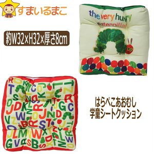 ysale Z[z ͂؂ނ w V[gNbV zc St AZFނ BZFAt@xbg CFނ DFAt@xbg k0583 q LbY WjA ӂӂ Nb