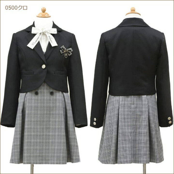 楽天市場】ヒロミチ 卒業式 スーツ 女の子 フォーマル 卒業式スーツ 